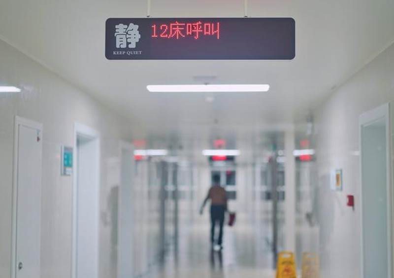 你怎么看待陪诊师？郑州90后女孩做陪诊服务